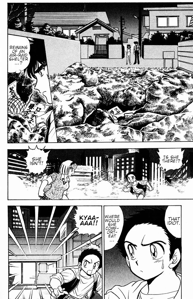Jigoku Sensei Nube Chapter 106 page 14 - Chapter 106: Youkai: Futakuchi-Onna