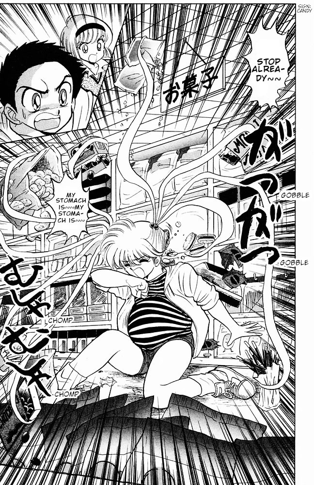 Jigoku Sensei Nube Chapter 106 page 15 - Chapter 106: Youkai: Futakuchi-Onna