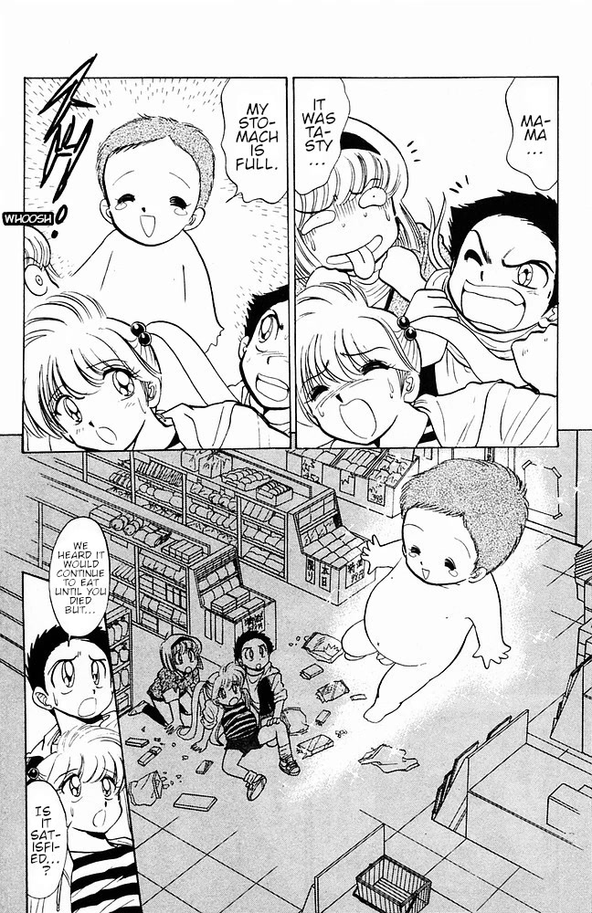 Jigoku Sensei Nube Chapter 106 page 18 - Chapter 106: Youkai: Futakuchi-Onna
