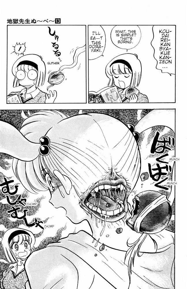 Jigoku Sensei Nube Chapter 106 page 7 - Chapter 106: Youkai: Futakuchi-Onna