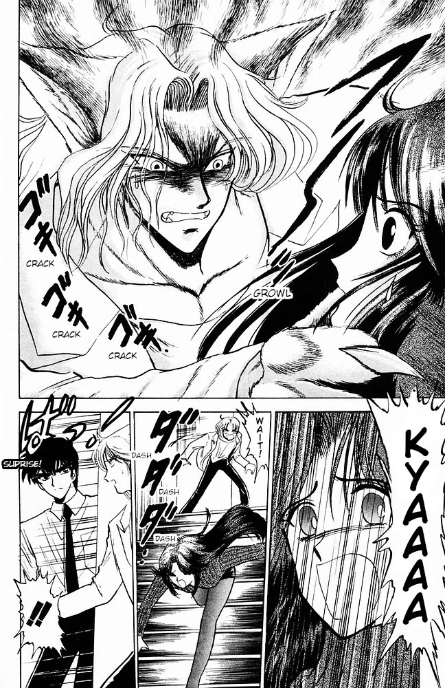 Jigoku Sensei Nube Chapter 107 page 10 - Chapter 107: Youko: The Past Name