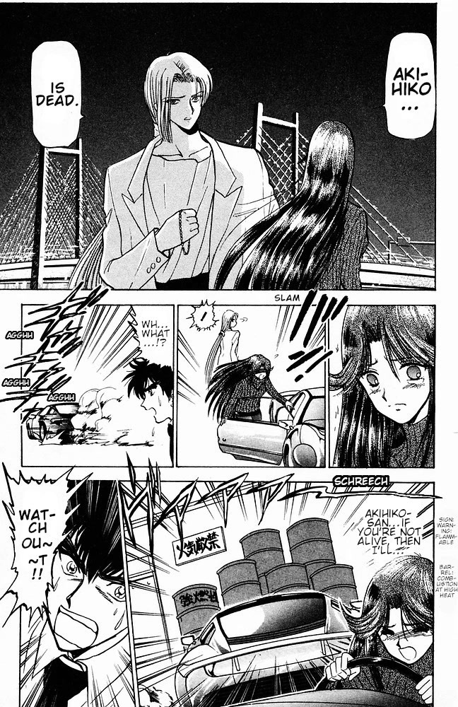 Jigoku Sensei Nube Chapter 107 page 15 - Chapter 107: Youko: The Past Name