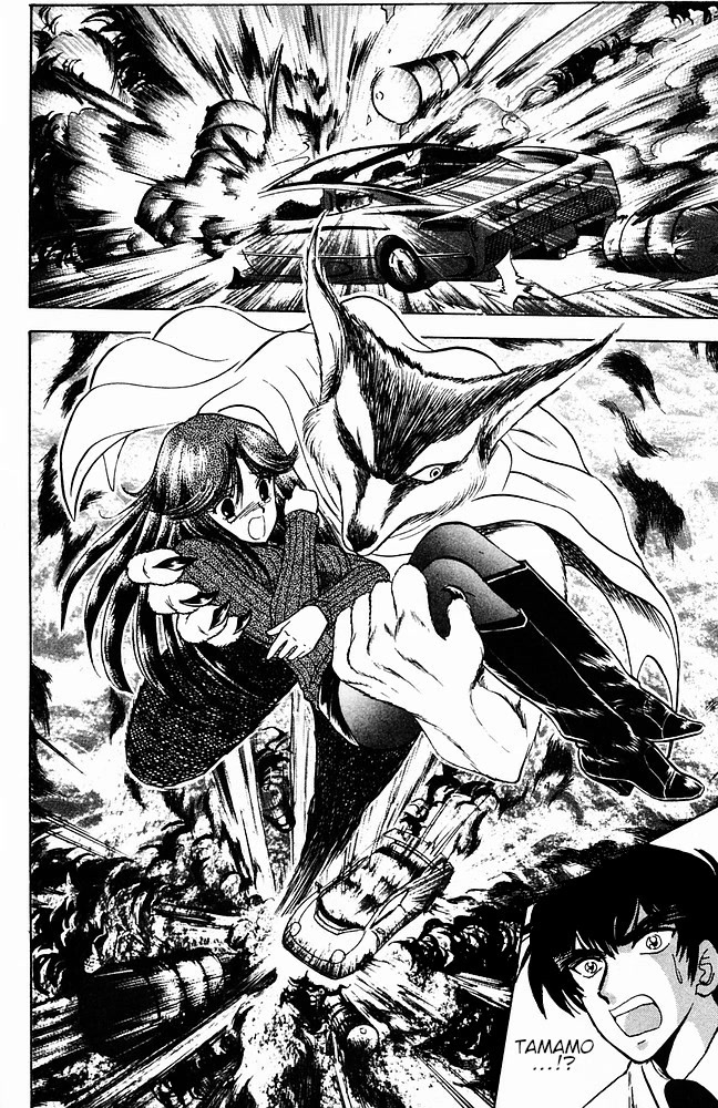 Jigoku Sensei Nube Chapter 107 page 16 - Chapter 107: Youko: The Past Name