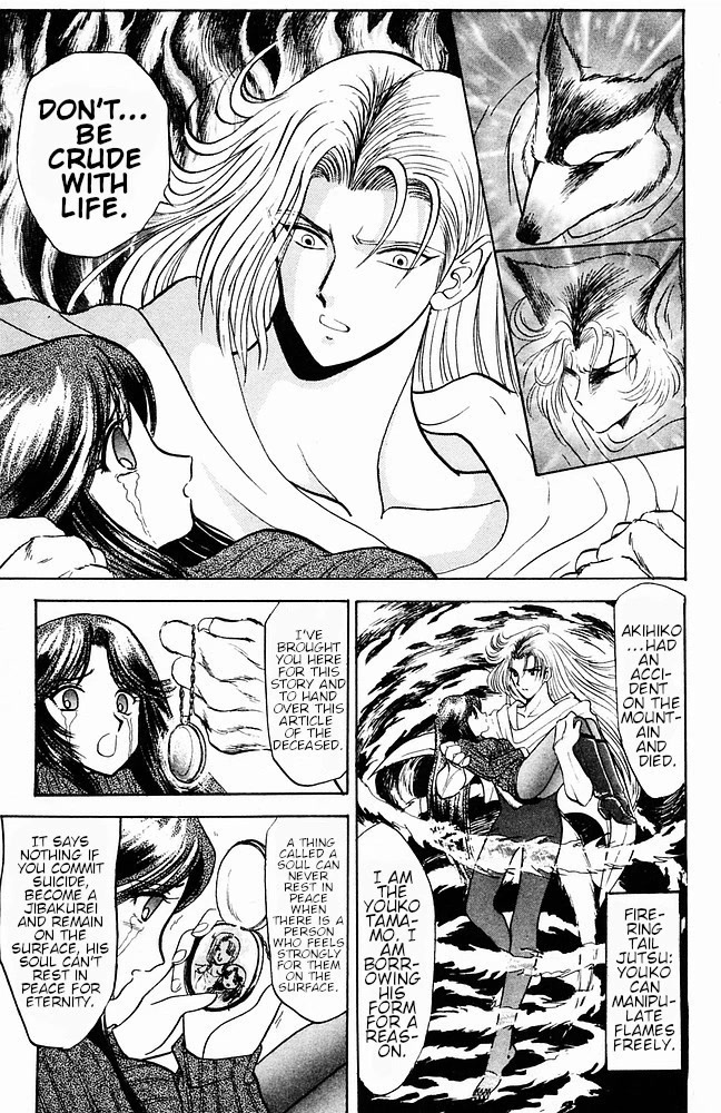Jigoku Sensei Nube Chapter 107 page 17 - Chapter 107: Youko: The Past Name