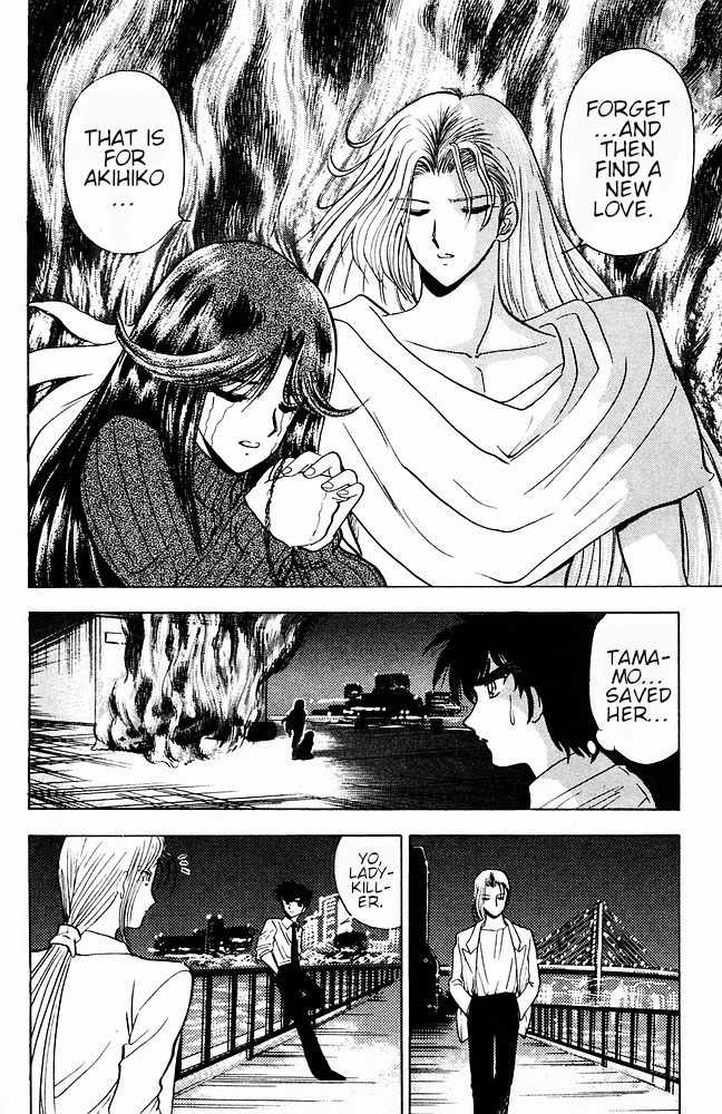 Jigoku Sensei Nube Chapter 107 page 18 - Chapter 107: Youko: The Past Name