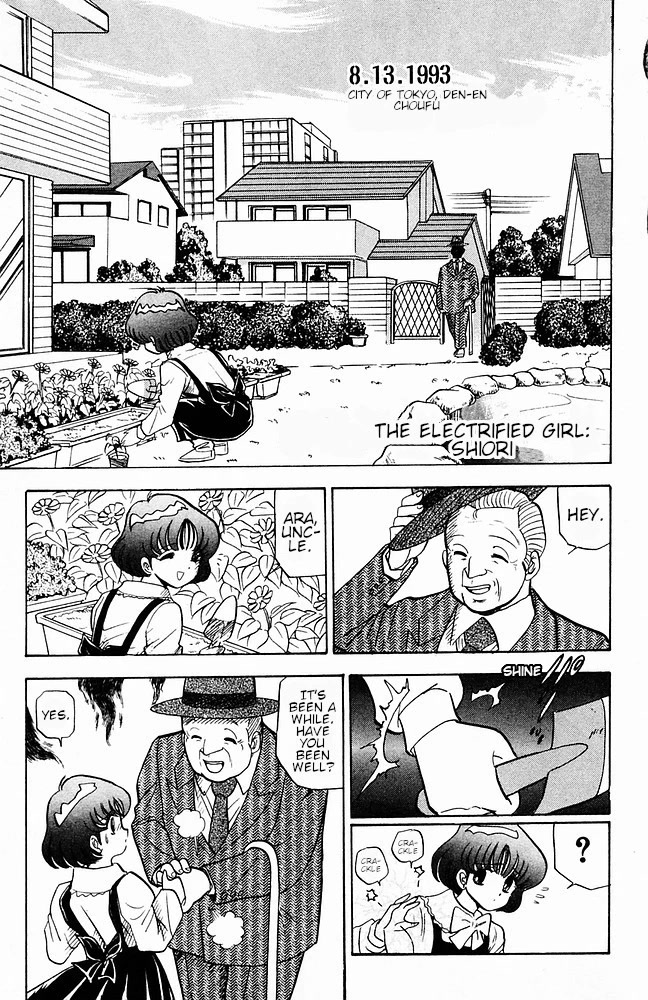Jigoku Sensei Nube Chapter 108 page 1 - Chapter 108: The Electrified Girl: Shiori