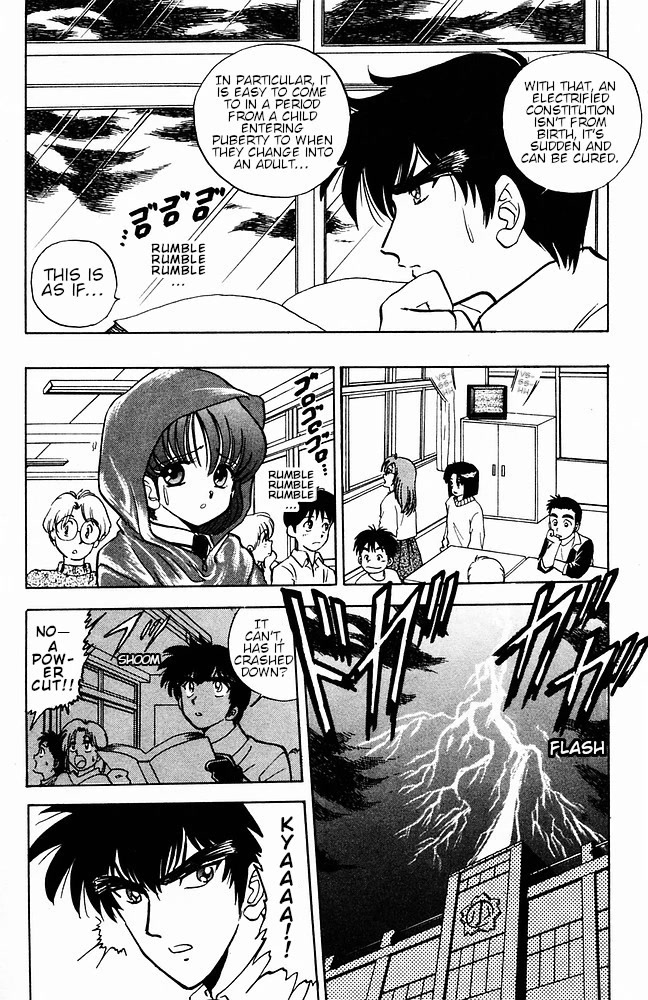 Jigoku Sensei Nube Chapter 108 page 10 - Chapter 108: The Electrified Girl: Shiori