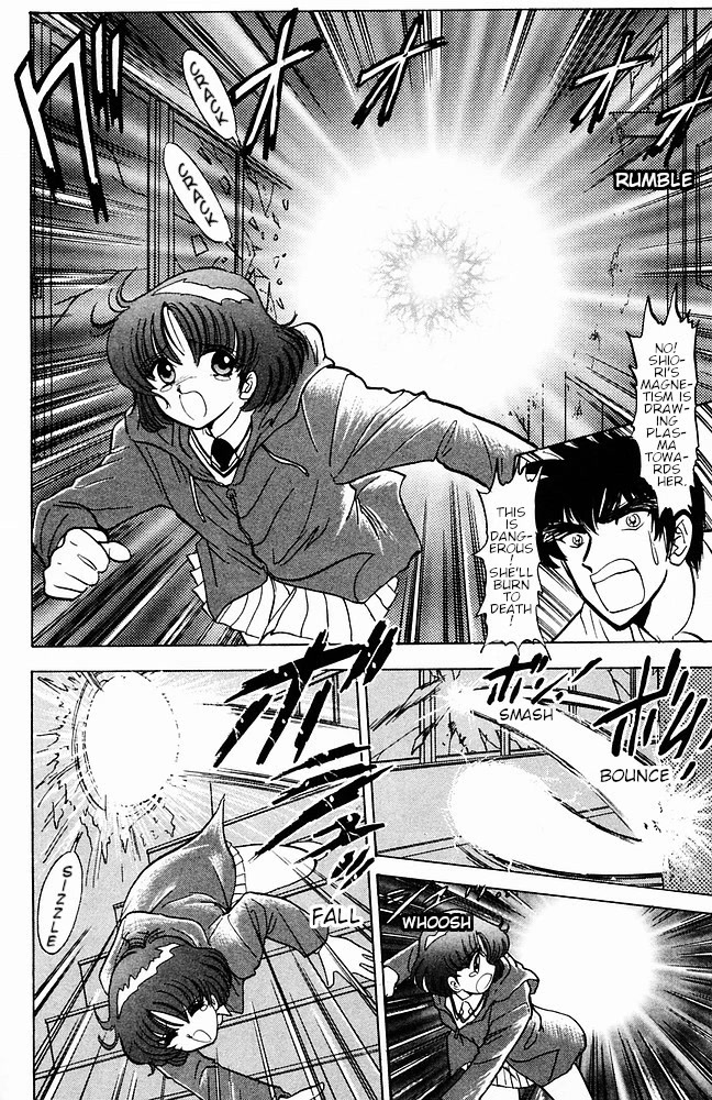 Jigoku Sensei Nube Chapter 108 page 12 - Chapter 108: The Electrified Girl: Shiori