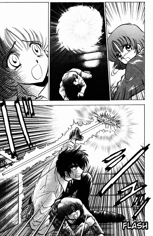 Jigoku Sensei Nube Chapter 108 page 13 - Chapter 108: The Electrified Girl: Shiori
