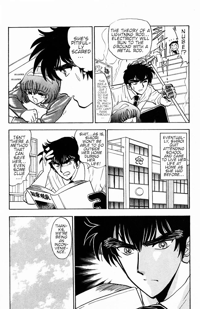 Jigoku Sensei Nube Chapter 108 page 14 - Chapter 108: The Electrified Girl: Shiori