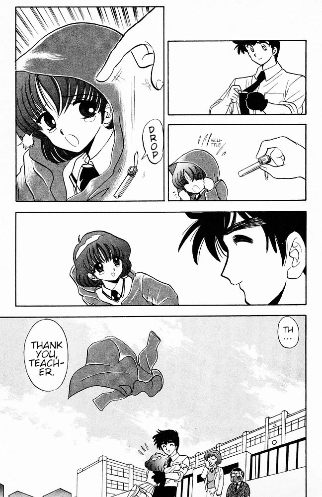 Jigoku Sensei Nube Chapter 108 page 19 - Chapter 108: The Electrified Girl: Shiori