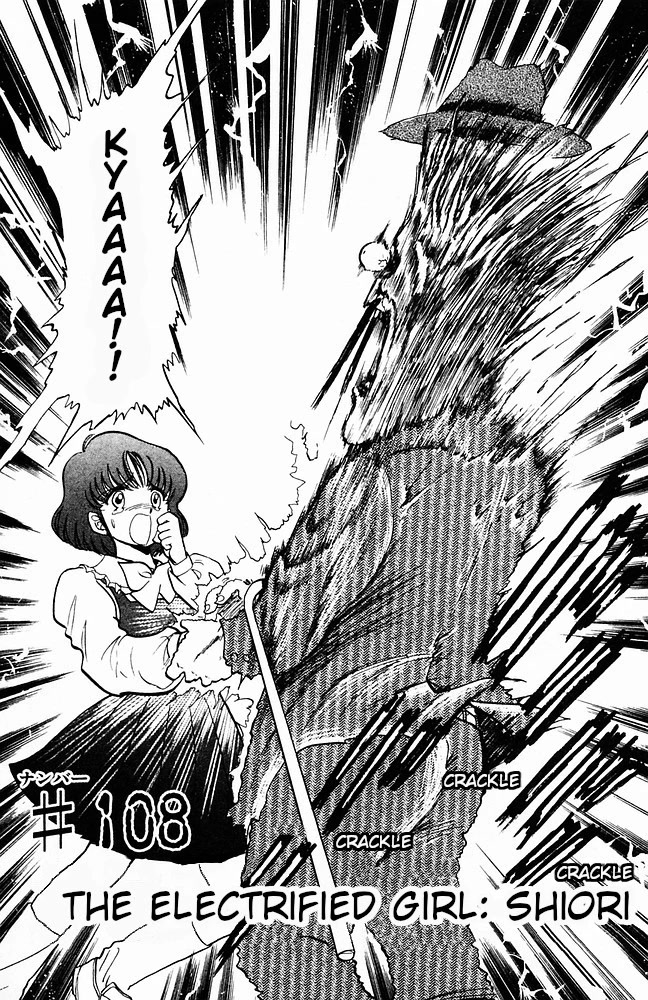 Jigoku Sensei Nube Chapter 108 page 2 - Chapter 108: The Electrified Girl: Shiori