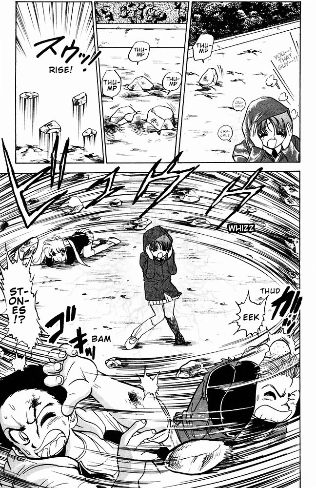 Jigoku Sensei Nube Chapter 108 page 7 - Chapter 108: The Electrified Girl: Shiori