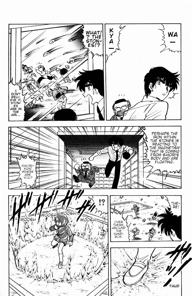 Jigoku Sensei Nube Chapter 108 page 8 - Chapter 108: The Electrified Girl: Shiori