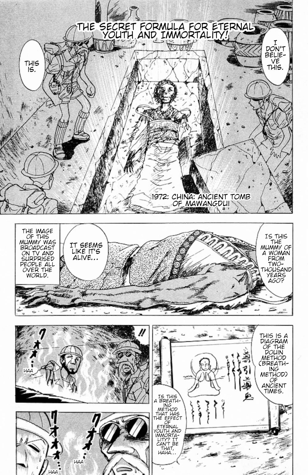 Jigoku Sensei Nube Chapter 109 page 1 - Chapter 109: The Secret Formula for Eternal Youth and Immortality!