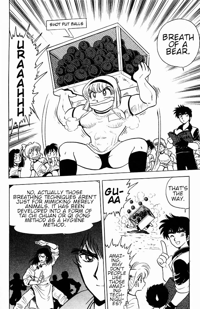 Jigoku Sensei Nube Chapter 109 page 12 - Chapter 109: The Secret Formula for Eternal Youth and Immortality!