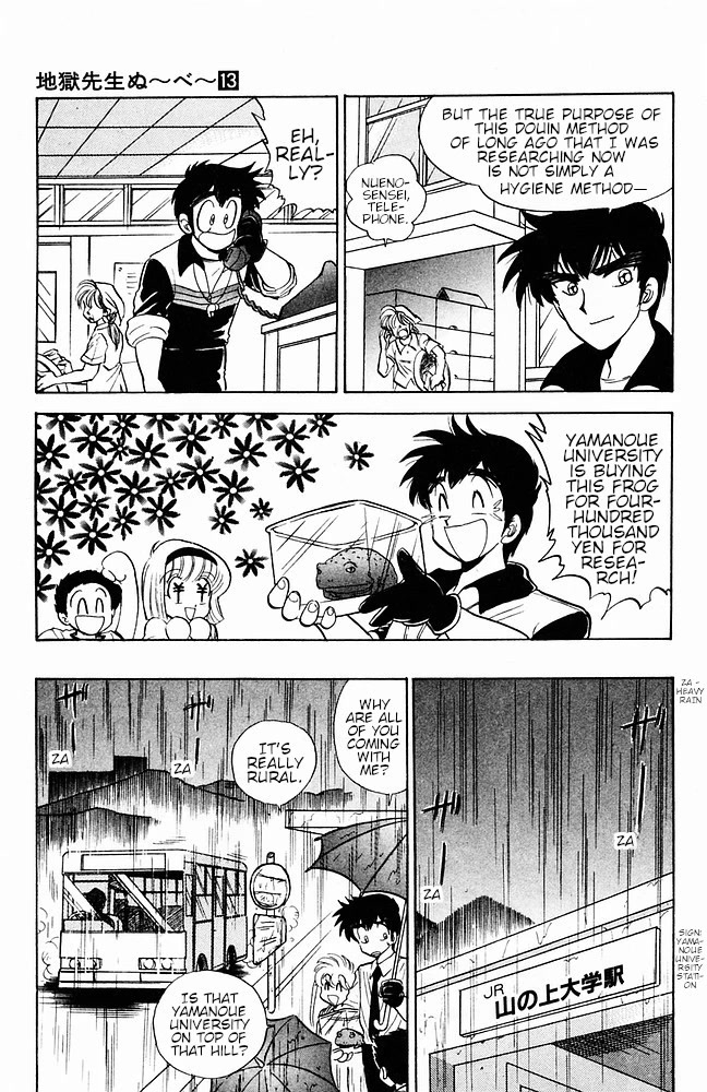 Jigoku Sensei Nube Chapter 109 page 13 - Chapter 109: The Secret Formula for Eternal Youth and Immortality!