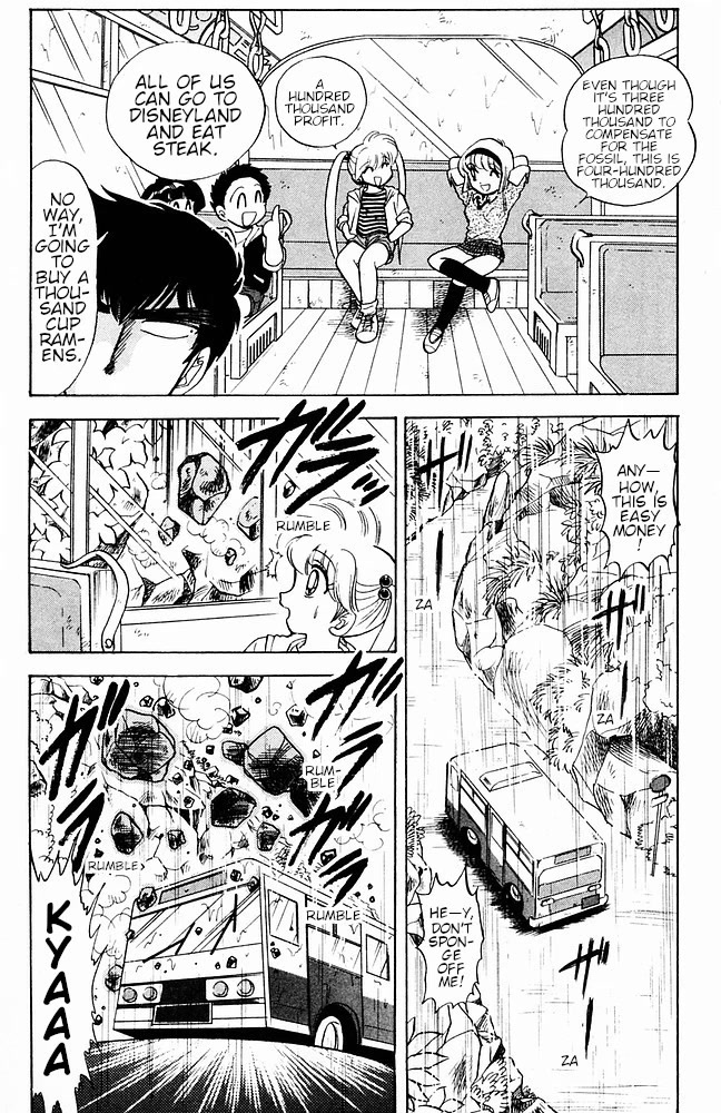 Jigoku Sensei Nube Chapter 109 page 14 - Chapter 109: The Secret Formula for Eternal Youth and Immortality!