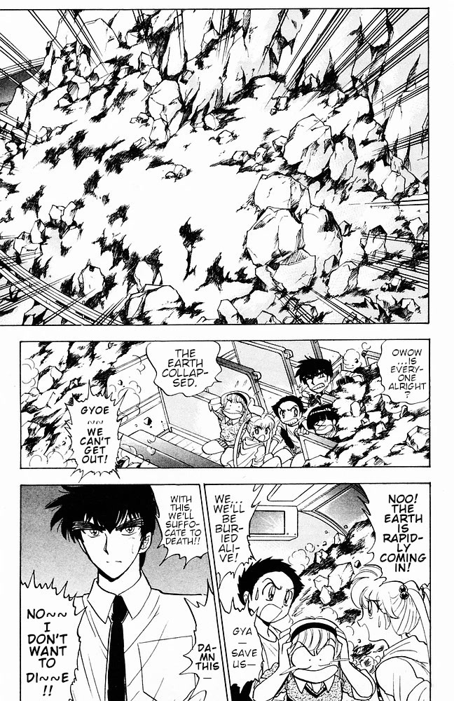 Jigoku Sensei Nube Chapter 109 page 15 - Chapter 109: The Secret Formula for Eternal Youth and Immortality!
