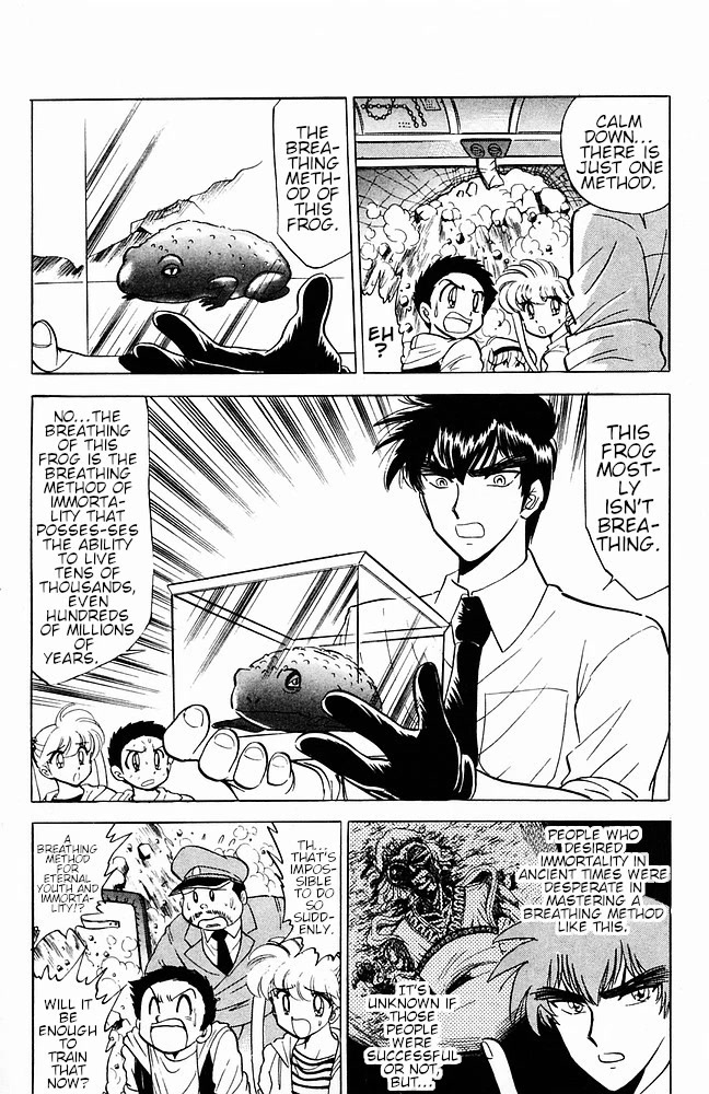 Jigoku Sensei Nube Chapter 109 page 16 - Chapter 109: The Secret Formula for Eternal Youth and Immortality!