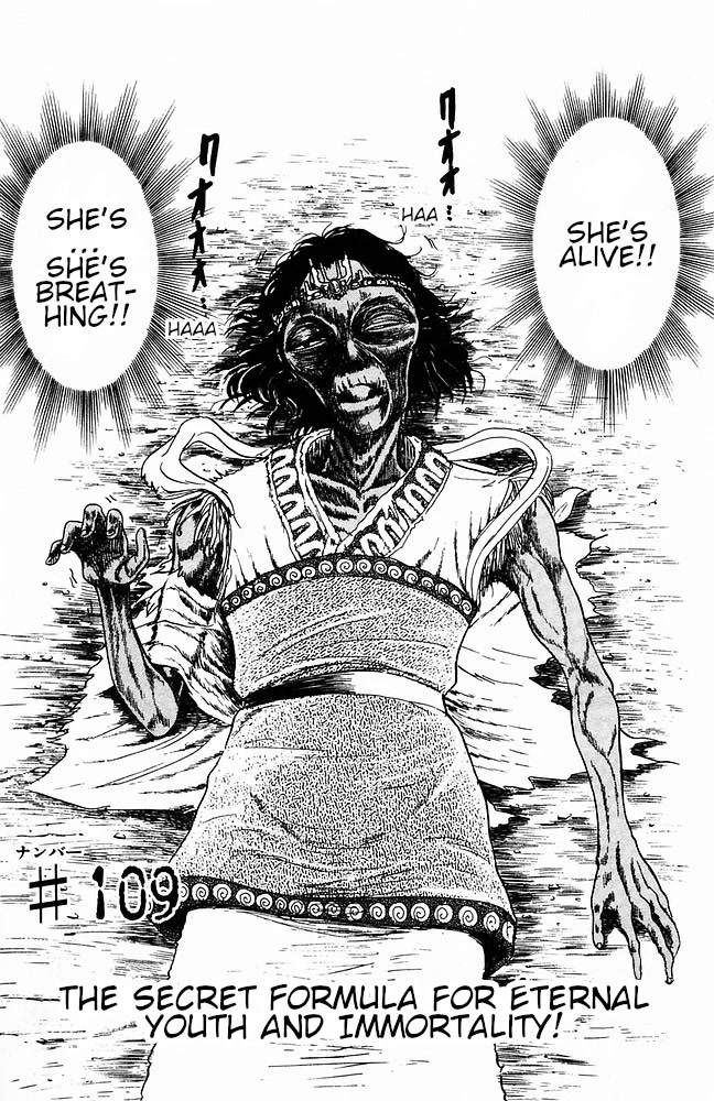 Jigoku Sensei Nube Chapter 109 page 2 - Chapter 109: The Secret Formula for Eternal Youth and Immortality!