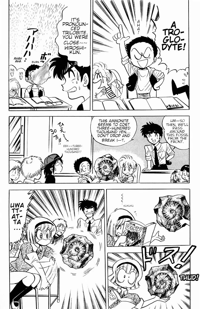 Jigoku Sensei Nube Chapter 109 page 4 - Chapter 109: The Secret Formula for Eternal Youth and Immortality!