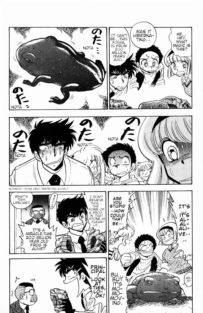 Jigoku Sensei Nube Chapter 109 page 6 - Chapter 109: The Secret Formula for Eternal Youth and Immortality!