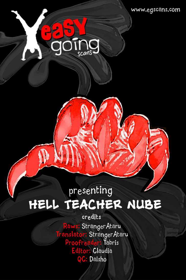 Jigoku Sensei Nube Chapter 11 page 1 - Chapter 11 : Youko: Rampant Domination (Beginning)