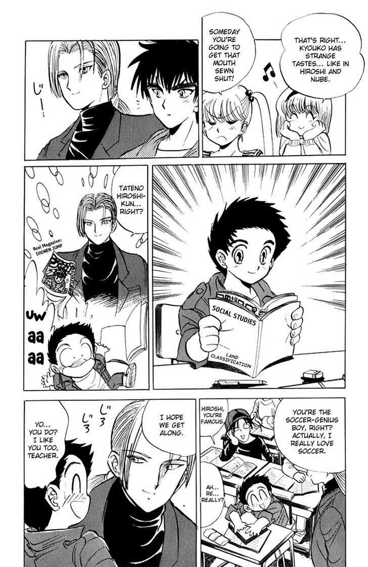 Jigoku Sensei Nube Chapter 11 page 10 - Chapter 11 : Youko: Rampant Domination (Beginning)