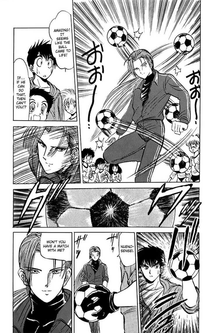 Jigoku Sensei Nube Chapter 11 page 12 - Chapter 11 : Youko: Rampant Domination (Beginning)