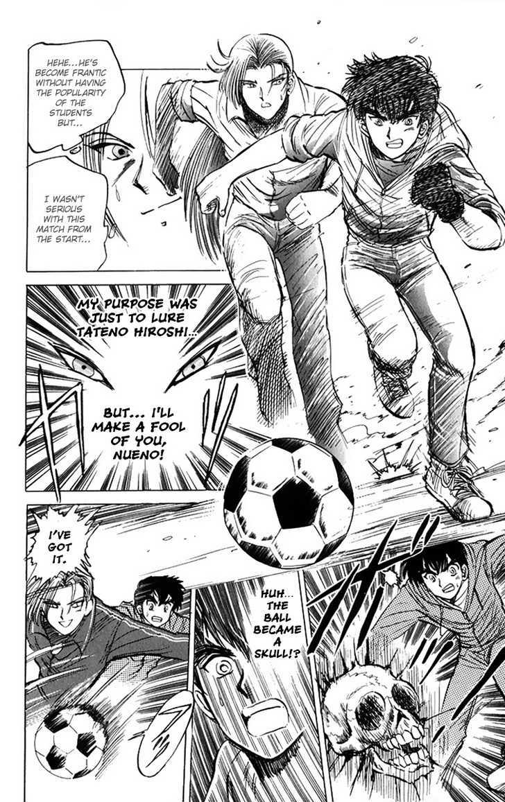 Jigoku Sensei Nube Chapter 11 page 14 - Chapter 11 : Youko: Rampant Domination (Beginning)