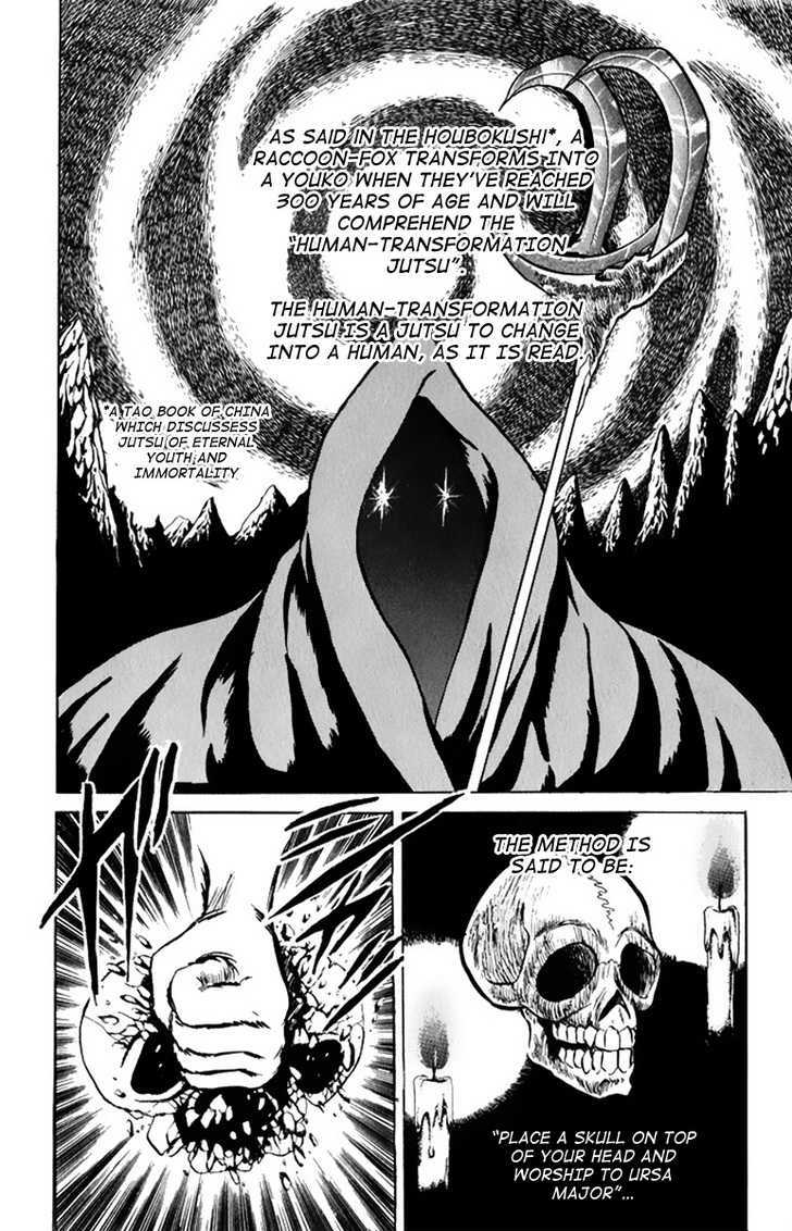 Jigoku Sensei Nube Chapter 11 page 3 - Chapter 11 : Youko: Rampant Domination (Beginning)