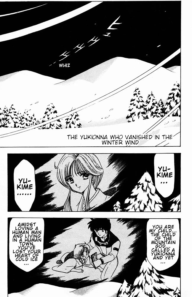 Jigoku Sensei Nube Chapter 110 page 1 - Chapter 110: The Yukionna who Vanished in the Winter Wind