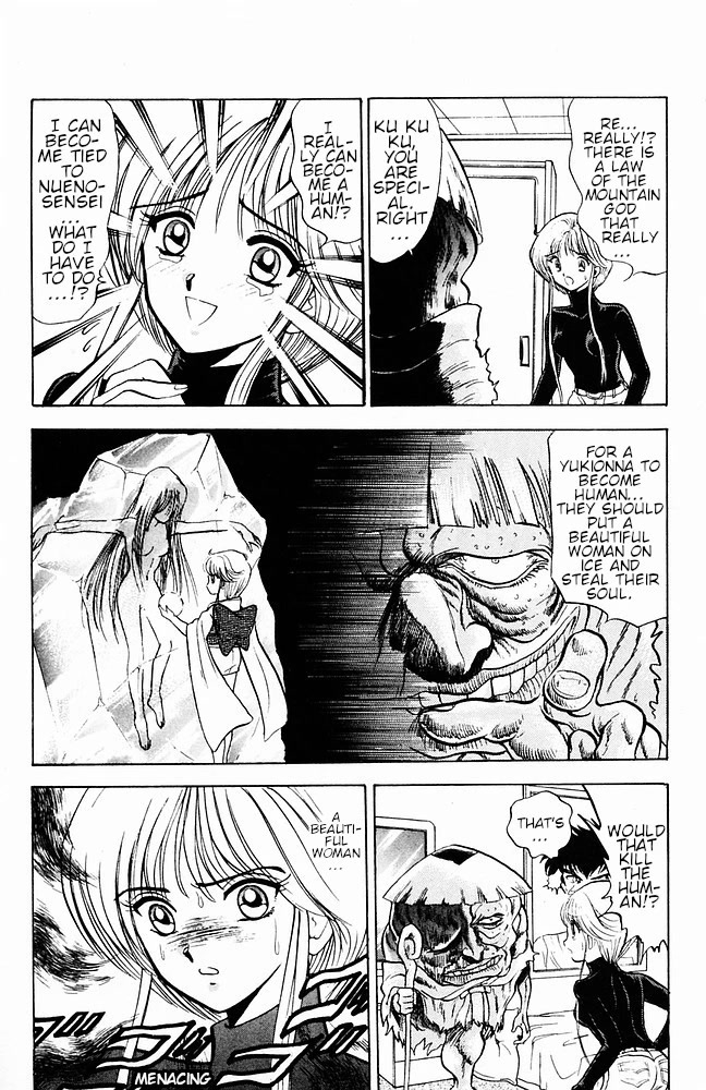 Jigoku Sensei Nube Chapter 110 page 10 - Chapter 110: The Yukionna who Vanished in the Winter Wind