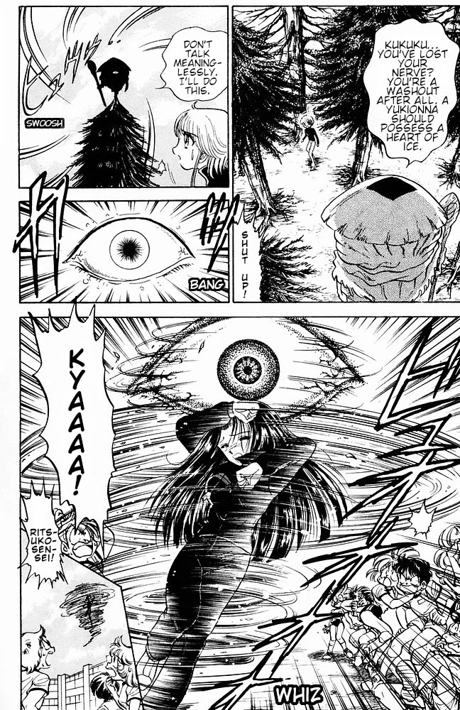 Jigoku Sensei Nube Chapter 110 page 14 - Chapter 110: The Yukionna who Vanished in the Winter Wind