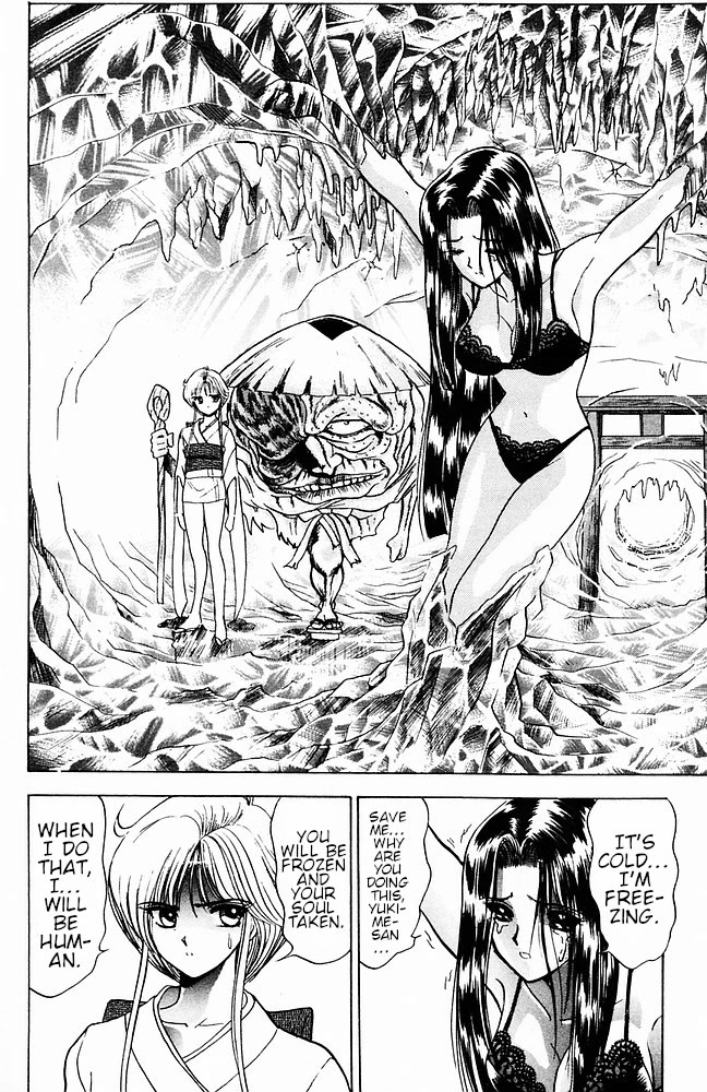 Jigoku Sensei Nube Chapter 110 page 16 - Chapter 110: The Yukionna who Vanished in the Winter Wind