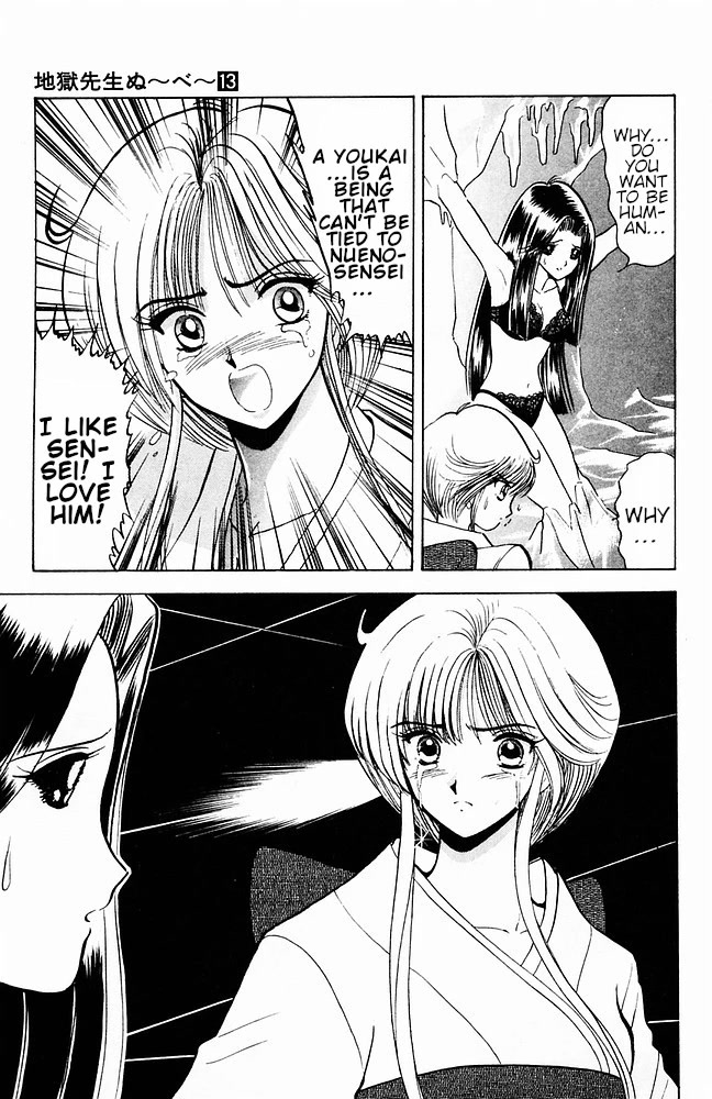 Jigoku Sensei Nube Chapter 110 page 17 - Chapter 110: The Yukionna who Vanished in the Winter Wind