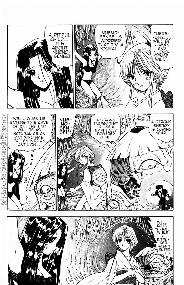 Jigoku Sensei Nube Chapter 110 page 18 - Chapter 110: The Yukionna who Vanished in the Winter Wind