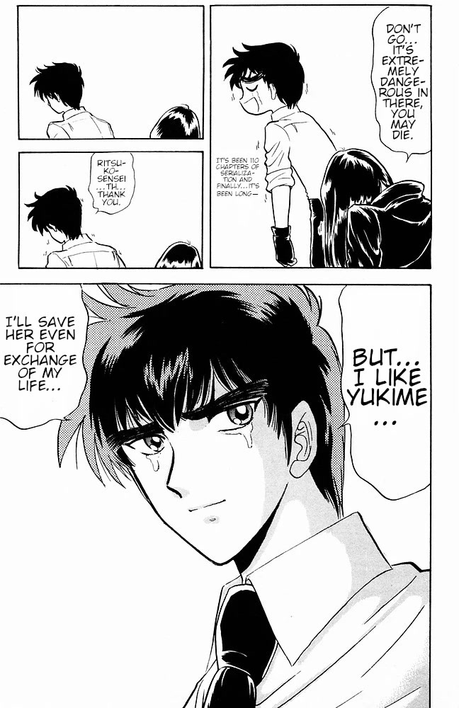 Jigoku Sensei Nube Chapter 110 page 23 - Chapter 110: The Yukionna who Vanished in the Winter Wind