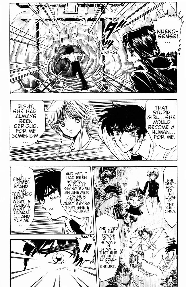Jigoku Sensei Nube Chapter 110 page 24 - Chapter 110: The Yukionna who Vanished in the Winter Wind