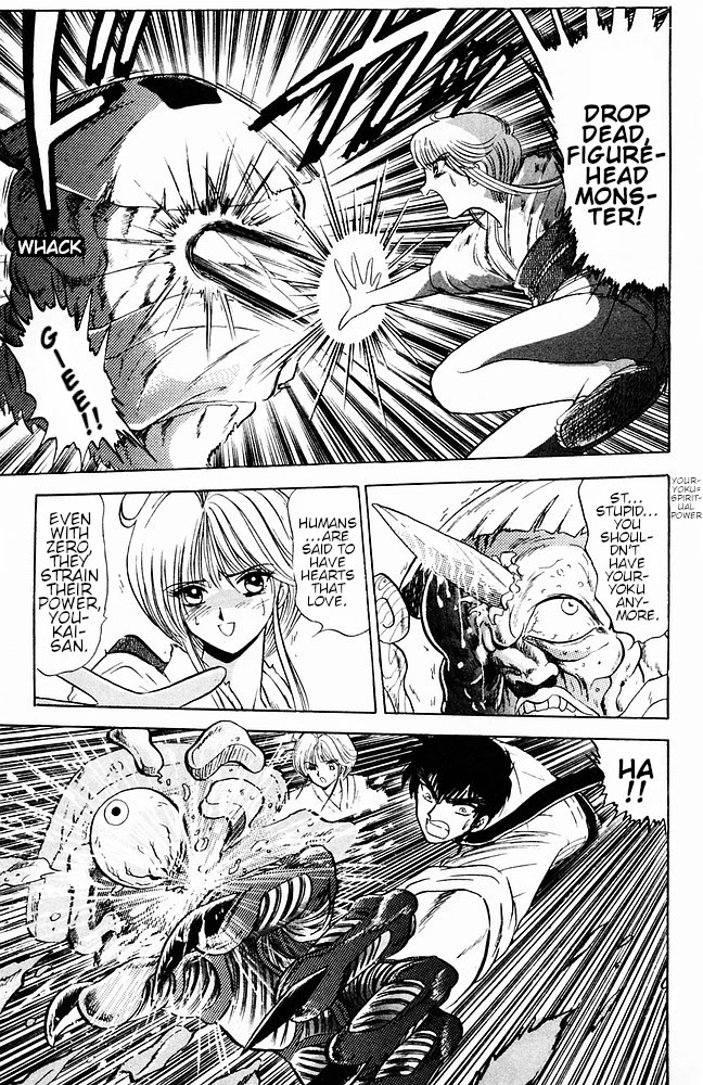 Jigoku Sensei Nube Chapter 110 page 27 - Chapter 110: The Yukionna who Vanished in the Winter Wind