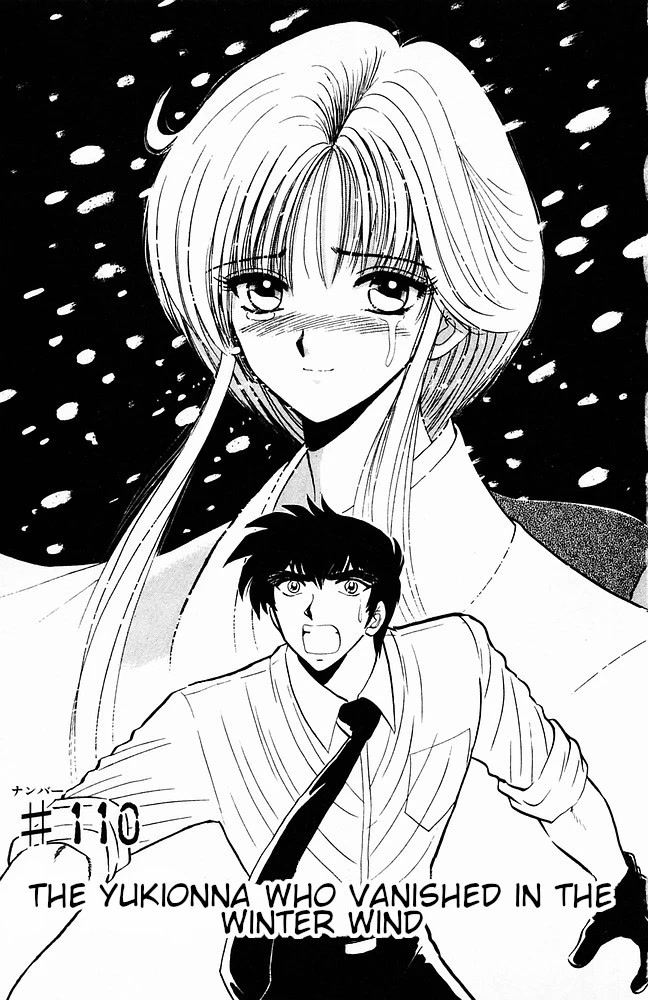 Jigoku Sensei Nube Chapter 110 page 3 - Chapter 110: The Yukionna who Vanished in the Winter Wind
