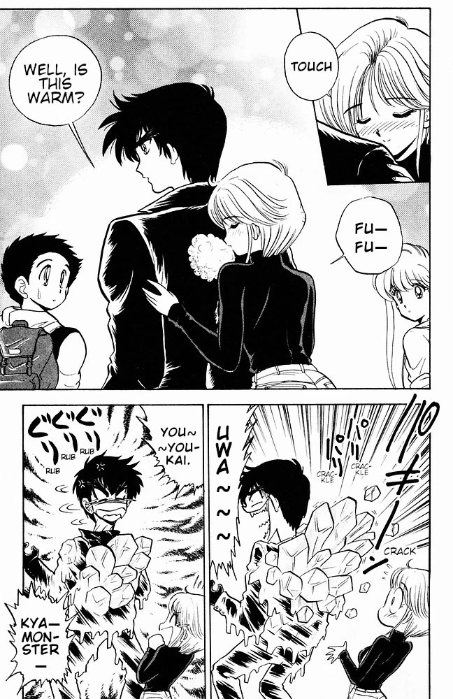 Jigoku Sensei Nube Chapter 110 page 5 - Chapter 110: The Yukionna who Vanished in the Winter Wind