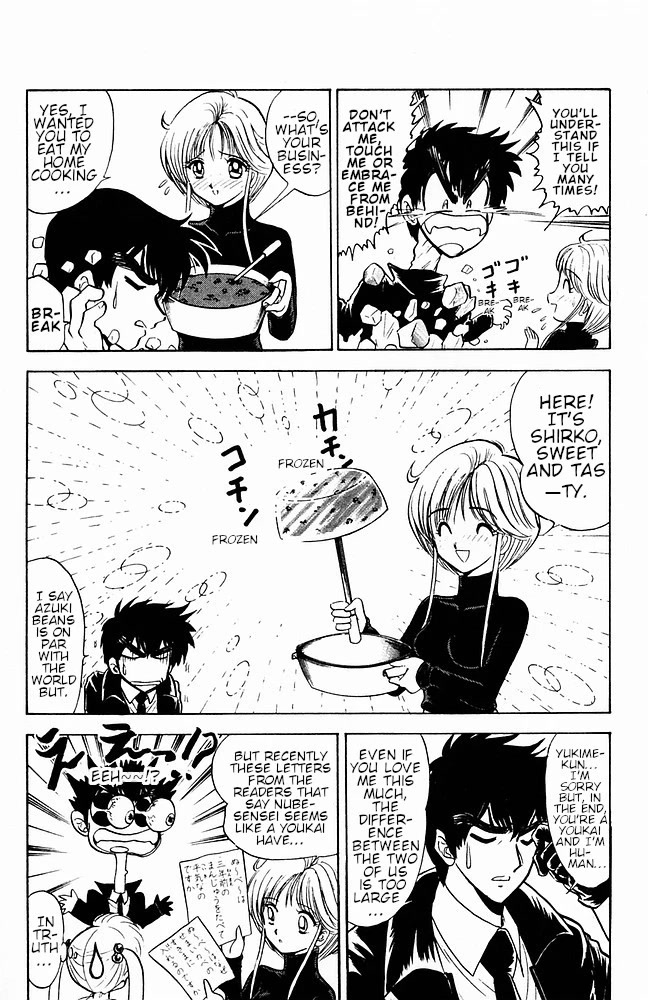 Jigoku Sensei Nube Chapter 110 page 6 - Chapter 110: The Yukionna who Vanished in the Winter Wind
