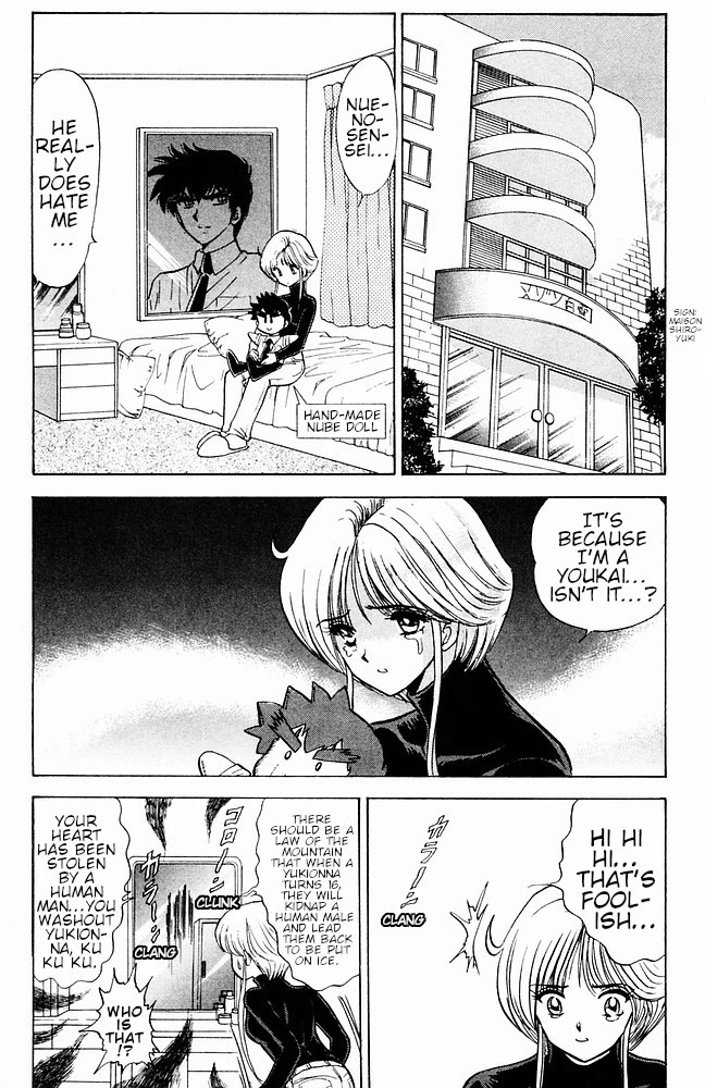 Jigoku Sensei Nube Chapter 110 page 8 - Chapter 110: The Yukionna who Vanished in the Winter Wind