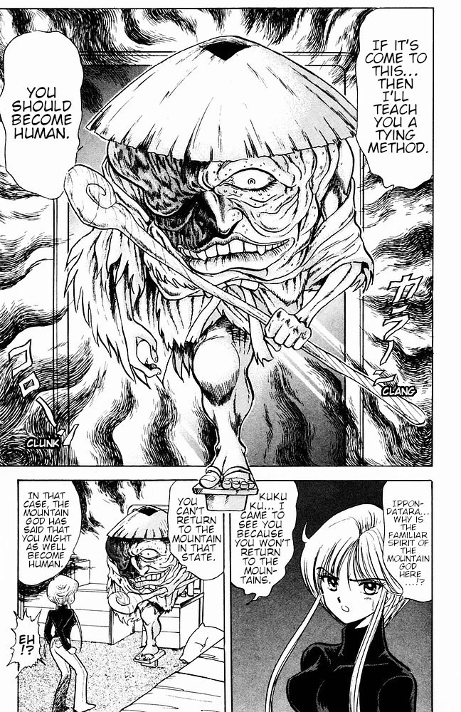 Jigoku Sensei Nube Chapter 110 page 9 - Chapter 110: The Yukionna who Vanished in the Winter Wind