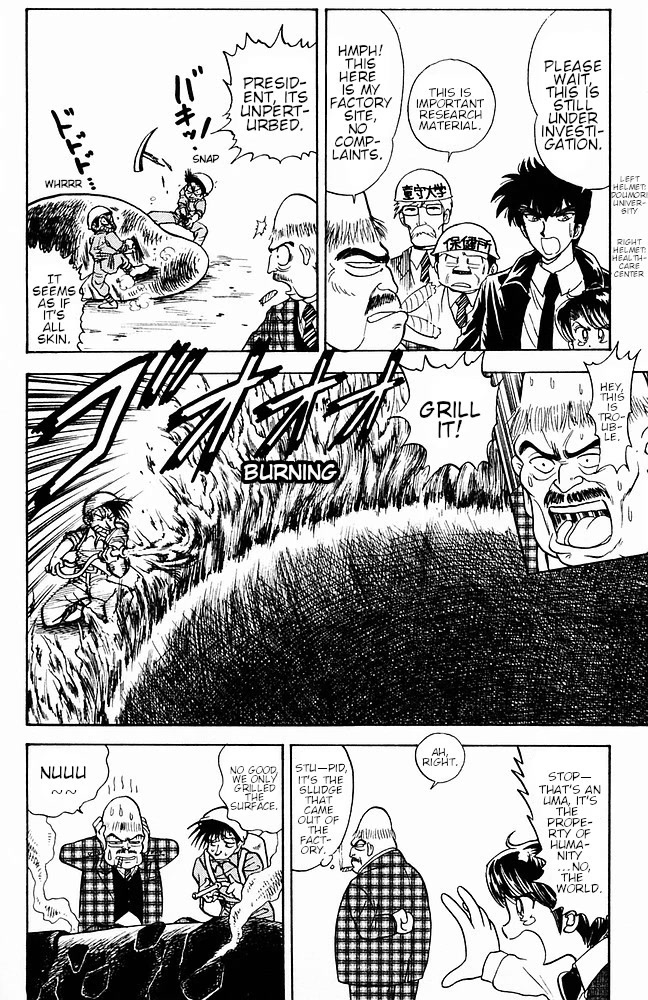 Jigoku Sensei Nube Chapter 111 page 10 - Chapter 111: U.M.A.