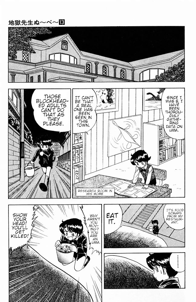 Jigoku Sensei Nube Chapter 111 page 11 - Chapter 111: U.M.A.