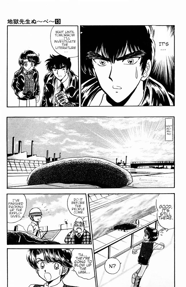 Jigoku Sensei Nube Chapter 111 page 13 - Chapter 111: U.M.A.