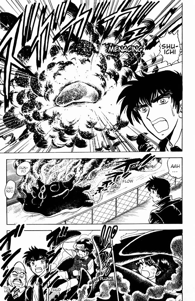 Jigoku Sensei Nube Chapter 111 page 15 - Chapter 111: U.M.A.